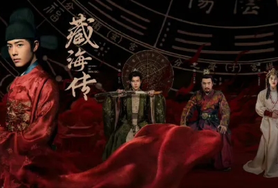 在观看《藏海传》的时候，
最让人感到震撼的不是肖战所饰演角色遭遇的全家灭门惨事，