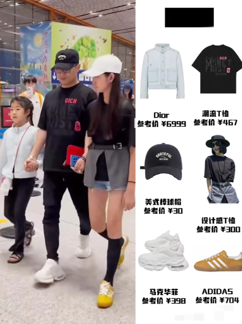 汪峰二女儿汪璟怡与醒醒穿的衣服档次不一样，醒醒外套是迪奥的