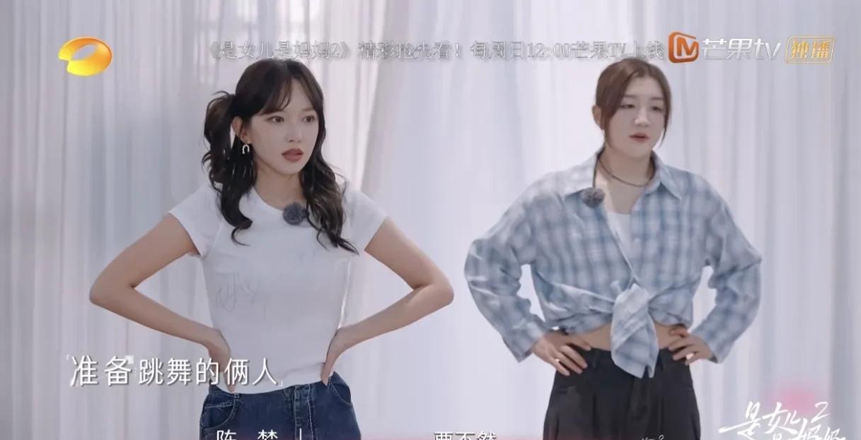 坦白讲，我觉得陈梦不是很适合娱乐圈！
首先，她的颜值在运动员里确实还算不错，但也