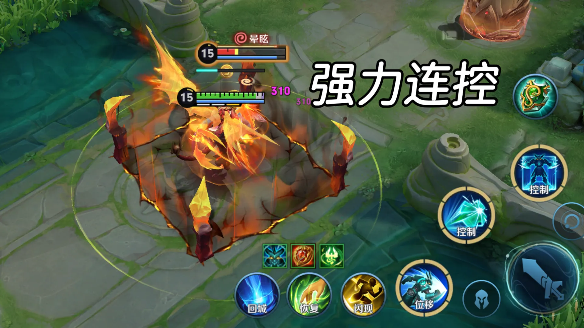 S41赛季墨子晋升T0辅助，两套出装思路解析，学会能提高胜率