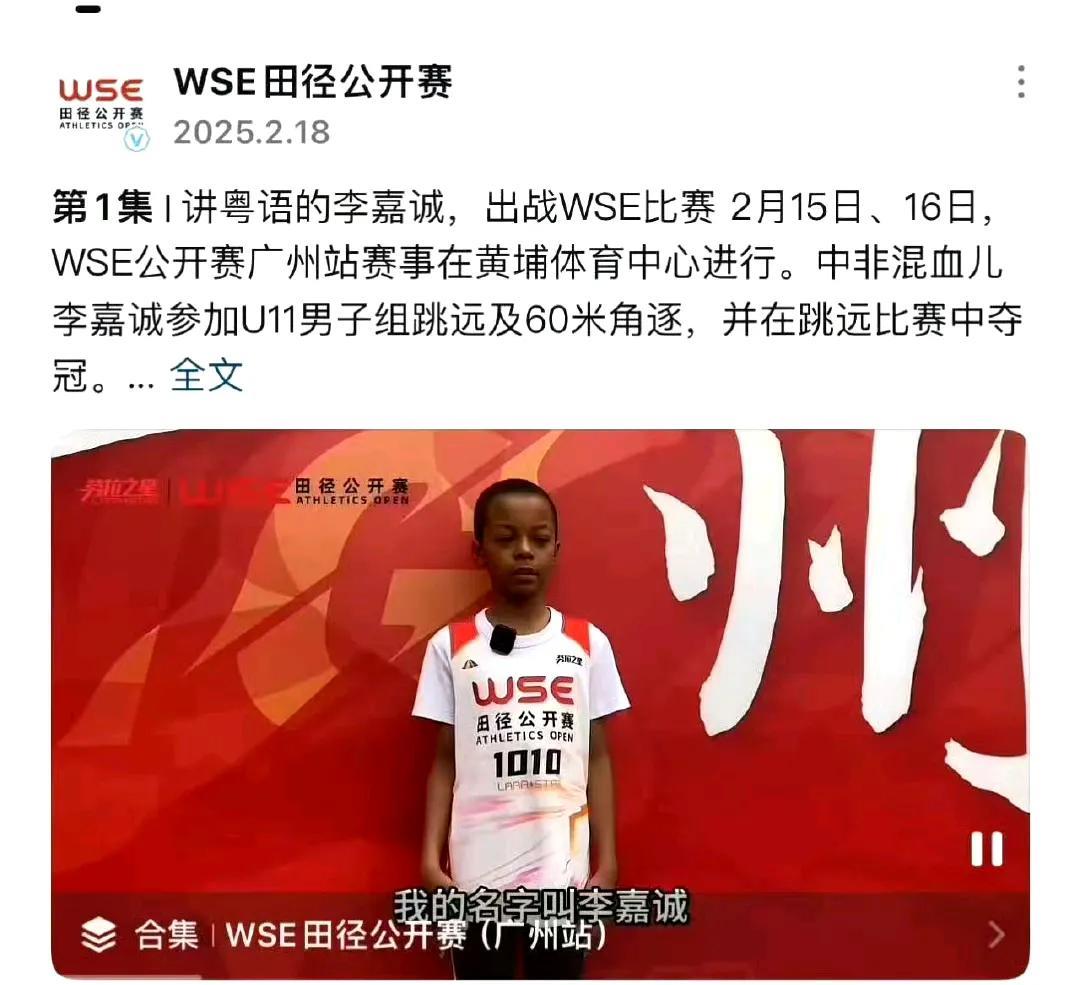 我只知道李嘉诚黑，但我没想到李嘉诚那么黑[我想静静][我想静静][我想静静]