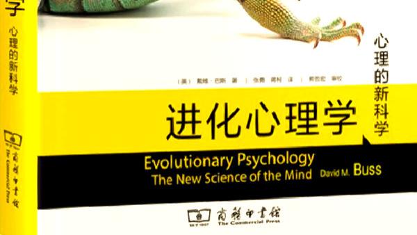 男生对女生有不切实际幻想的根源