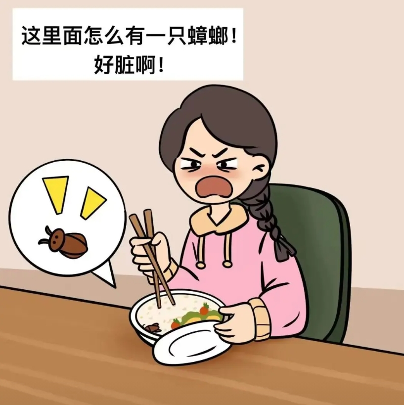外卖吃出异物，平台、商家、骑手谁担责？
 
点外卖时遇到过糟心事吗？比如一口咬下