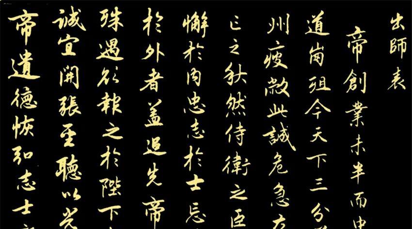 【史上最燃“情书”】
朋友们，今天我们要聊的，不是段子，也不是八卦，而是一封“古