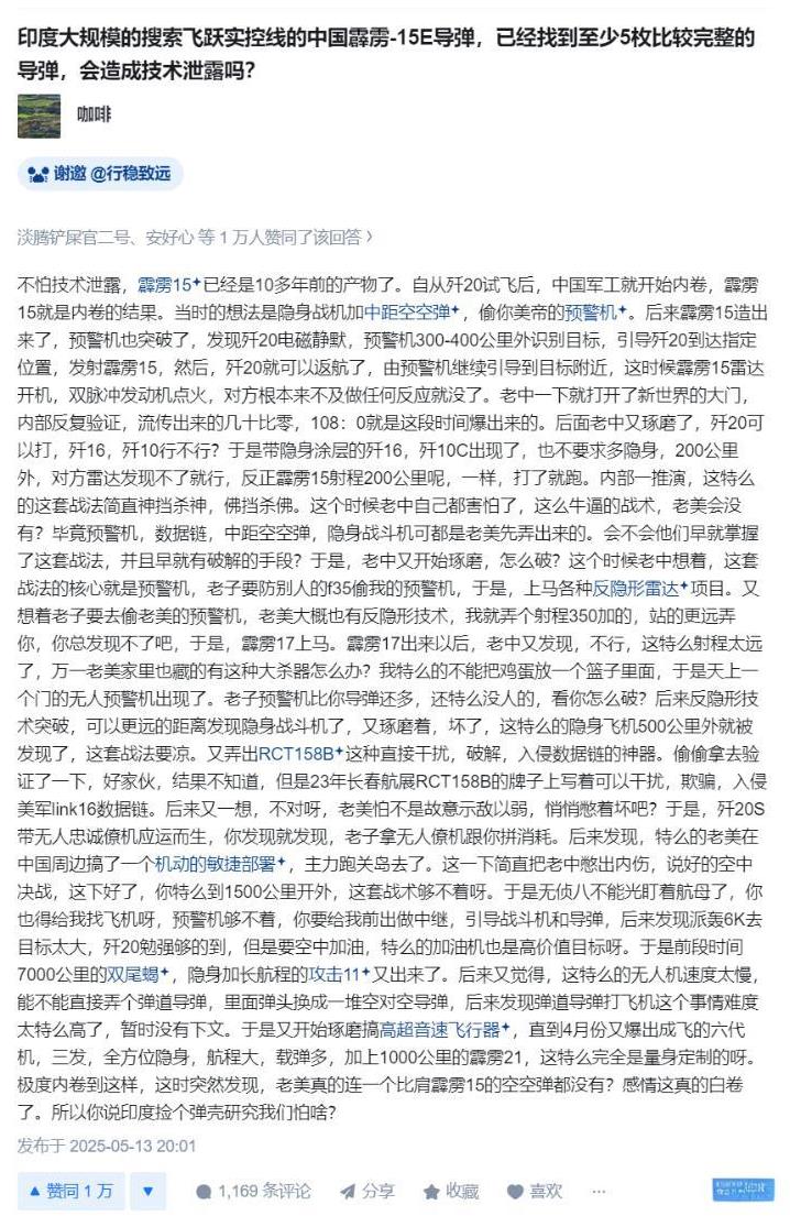 我预判你；
我预判你预判我预判你；
我预判你预判我预判你预判我预判你；
我再预判