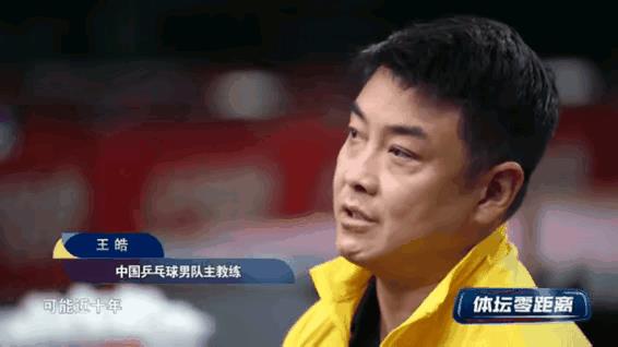 马龙15岁进入国家一队，
27岁才拿到世乒赛冠军，
樊振东也是参加了四五次，
才
