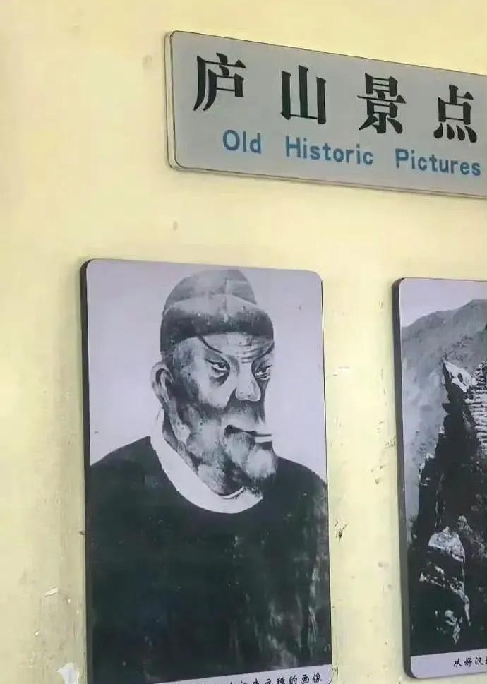 朱元璋就长这么样吗？