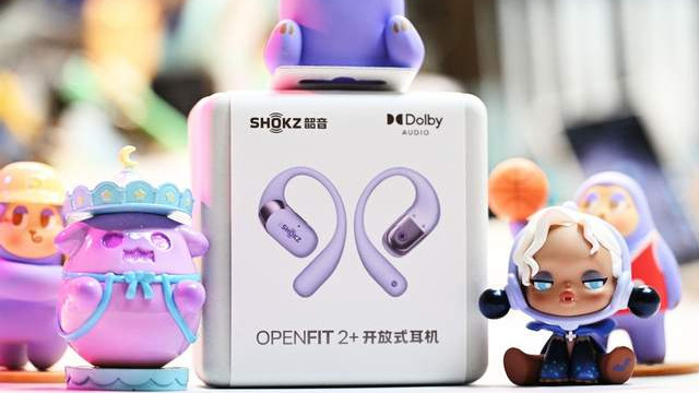 戴一天都不闷！新一代韶音舒适圈OpenFit 2+紫棠款体验：开放式耳机的舒适与音质天花板
