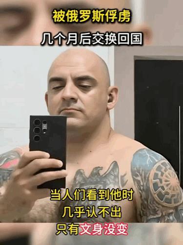 减肥效果太明显了，要不是纹身没变，还真认不出来。[捂脸]