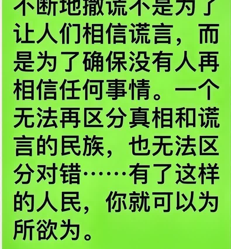 今天，我被一位朋友说哑了！他说，欧洲很多G家都很小，多数G家总人口不及某地的一个