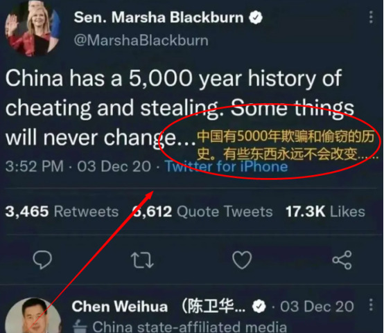 美议员污蔑中国偷窃











美国议员竟然说中国五千年历史都在骗人偷
