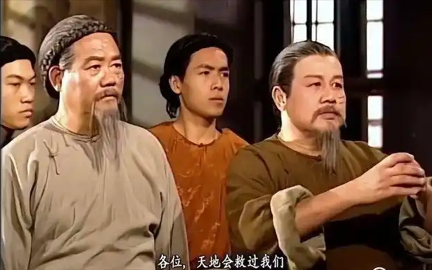 天地会逃到海外, 成立了一个国家, 面积比日本还大, 至今仍说汉语