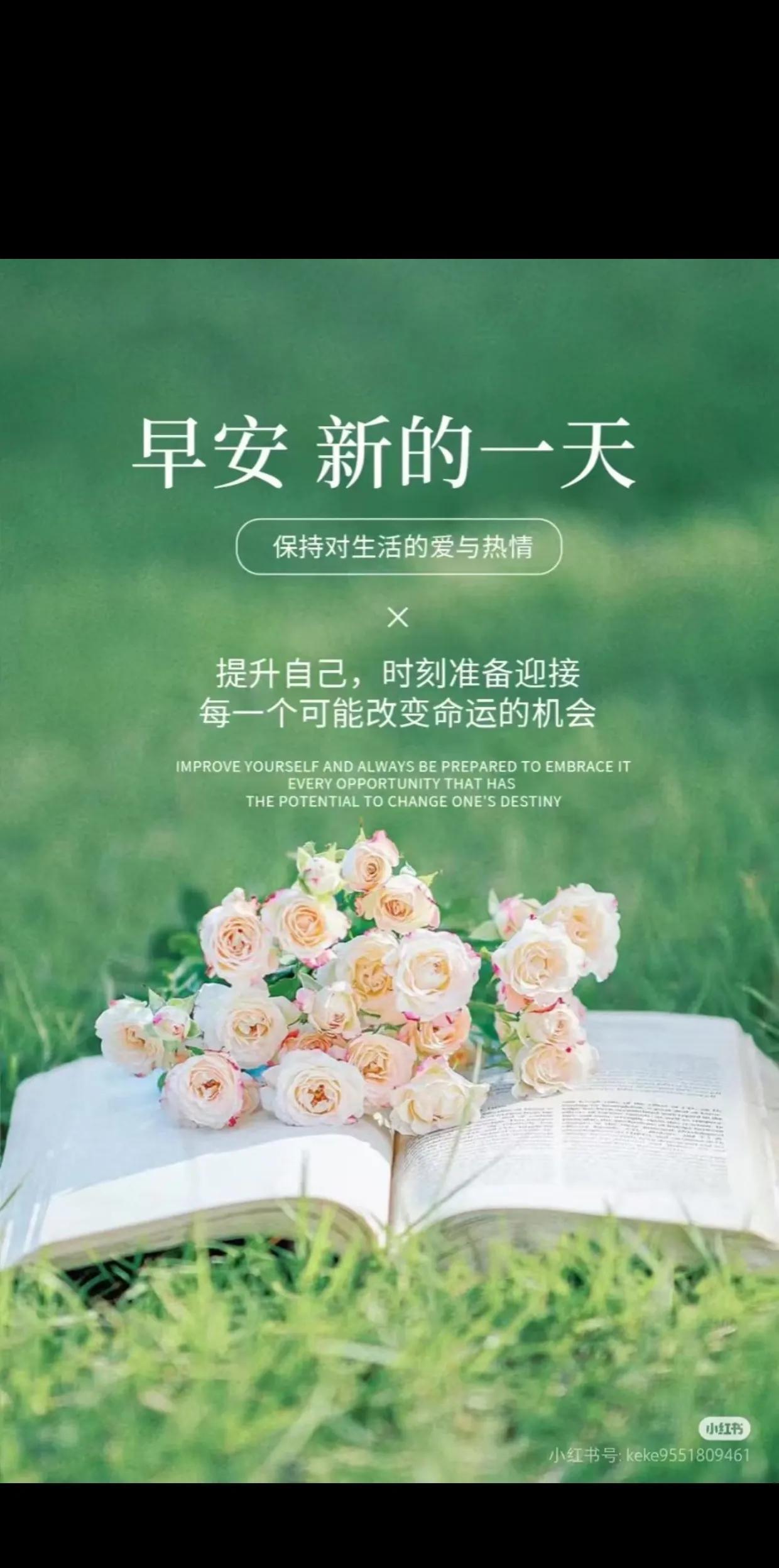 一个朋友，是运营商的片区维护工程师，月工资4千多，老婆没工作在家照顾读初中的儿子