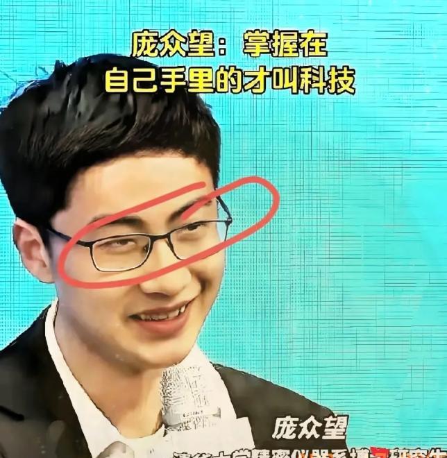 美国关税打压之时，中国又出现了位厉害人物！谁也想不到，他竟然就是被人民日报“点名