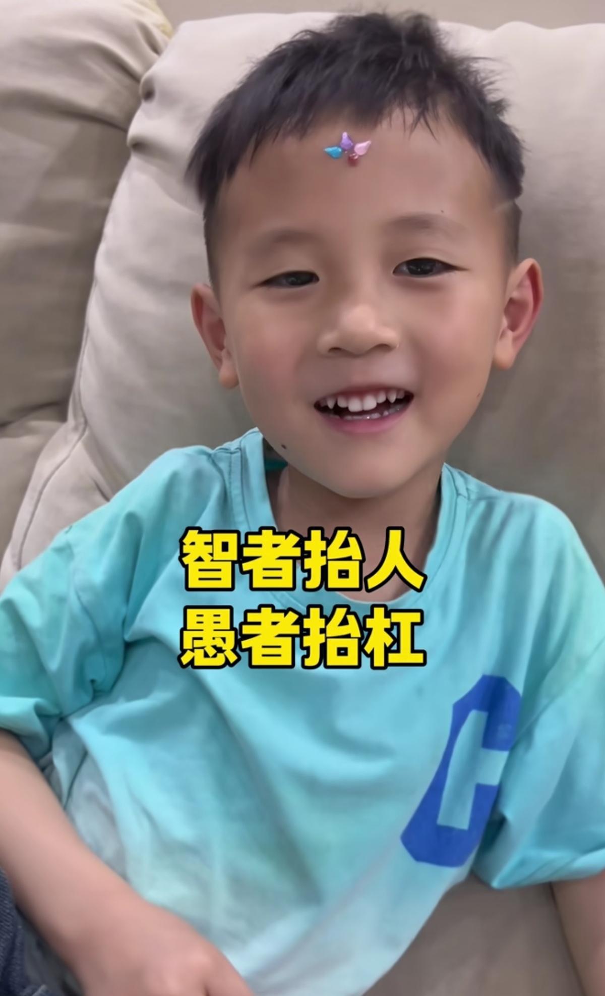 这个公子瑜是继小猪咪、小满儿、四川幺弟之后，我佩服的第四个小老师了。小小年纪，却