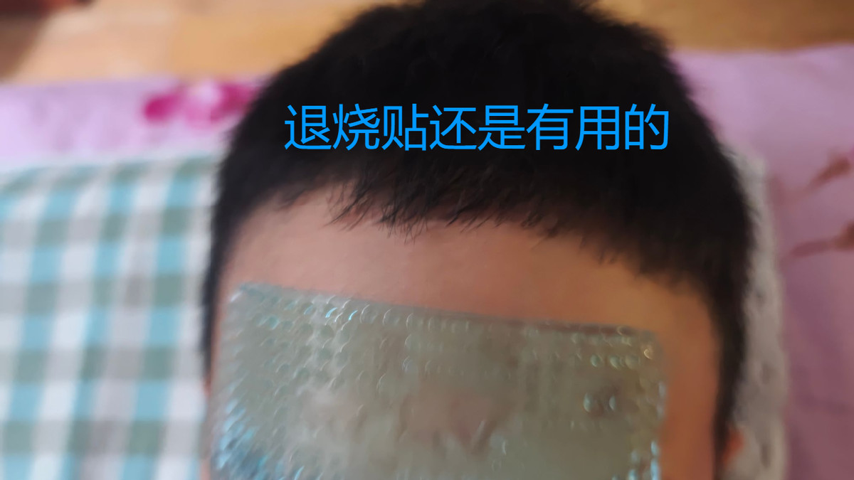 二胎妈妈：俩孩子甲流后复课，带来三个感悟（附流感的6个真相）