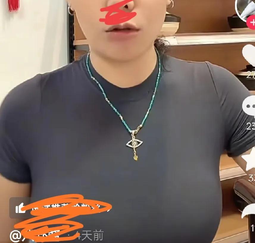 三蛋拚了！不能乱叫婆婆哟。公公是谁呀？
三蛋为了卖货，真是拼了。精心打扮，是一木