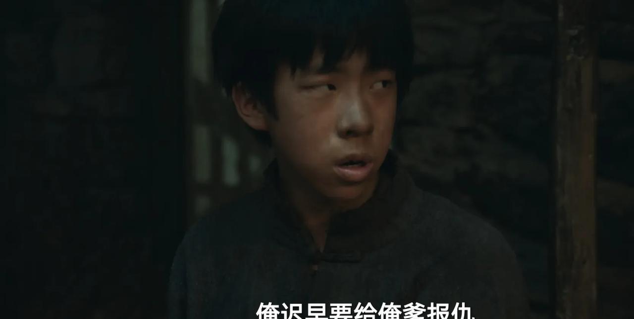 《生万物》封腻味还真随了他爹封四！
只记得宁学祥害死了他爹，却不记得宁绣绣两次救