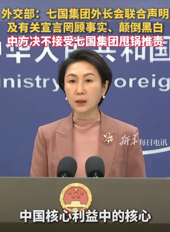 台海局势恐怕即将迎来危机。

在特朗普大力干预的情况下，俄乌冲突的战火似乎已渐近