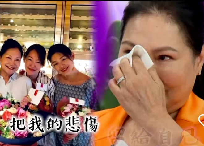 S妈的精神状态，令人担忧！

3月10日，凌晨，S妈依旧没有入睡，在社交平台发文