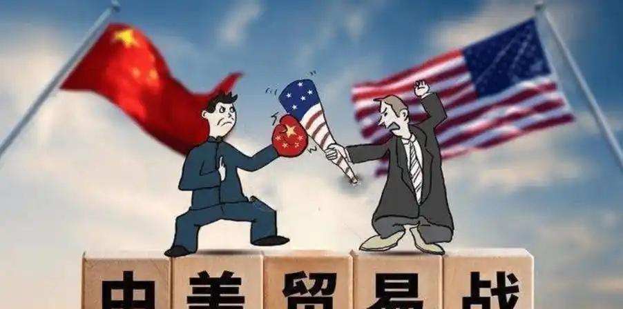 美国认为只要降息，就能拿捏中国，而中国则认为只要能扛住，美国自己就会受不了，那么