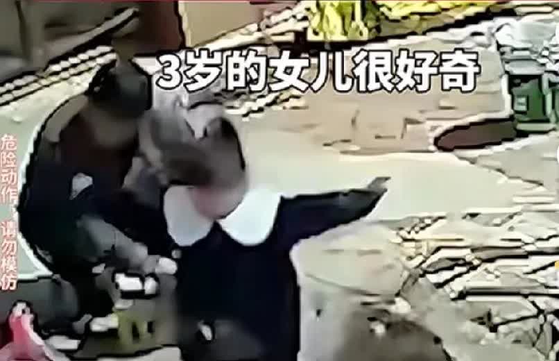 这是发生在辽宁葫芦岛一户人家的真实惊险一幕，粗心的爸爸差点葬送自己和女儿的性命。