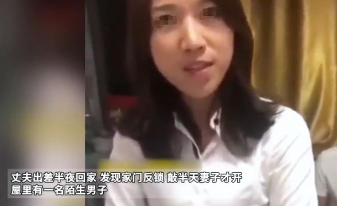 湖北，一男子在出差半夜回家时，突然发现钥匙竟然打不开门锁了，随后男子便掏出手机给