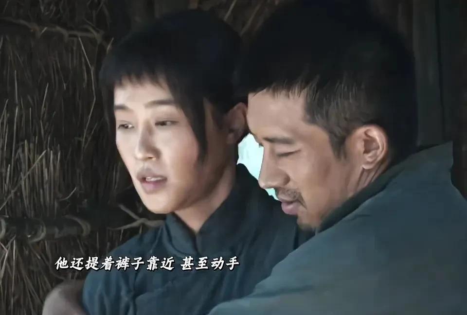 《生万物》这一段好隐晦，傻挑说的铁头梳小辫原来是这个意思
有没有发现铁头跟银子在