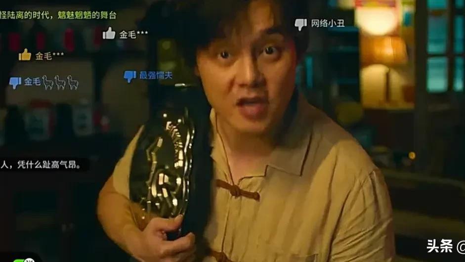 《点到为止》千万别看，真的好难看，比吃了苍蝇还难受。