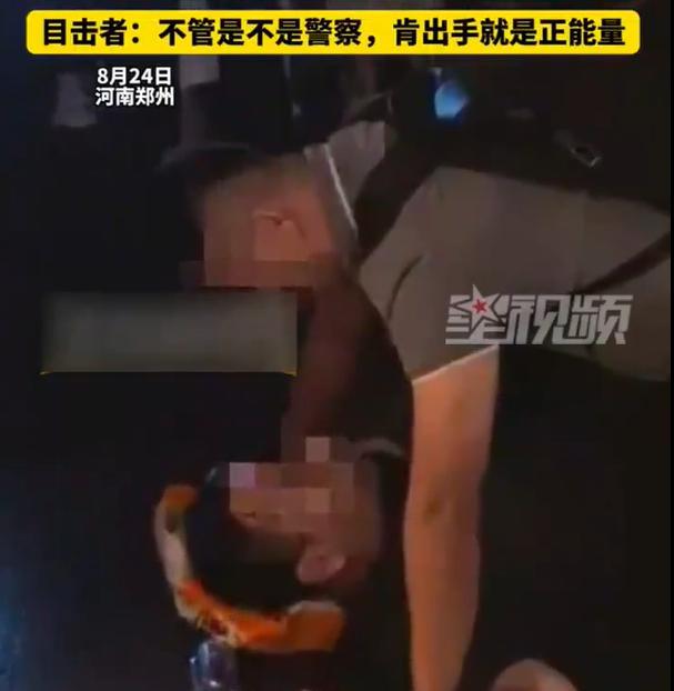 事发于河南博物馆，公共场所，再次出现好色狂徒。将漆黑的拍摄镜头，伸向女生裙底，对