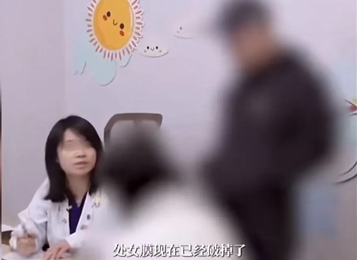 12岁女童遭21岁网友性侵，悲剧背后谁该负责？