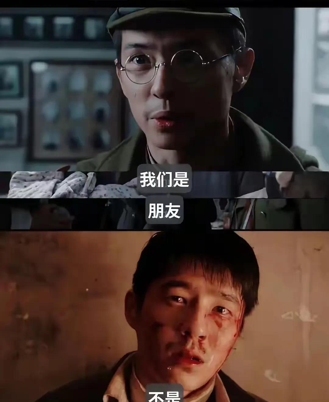 南京照相馆告诉我们，当面对敌人入侵，国破家亡的危机时，不要把自己和家人逃生的希望