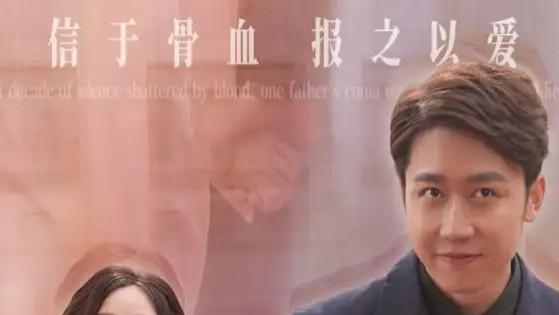 <资源分享>B站如何观看高清视频完整版免费看资源，姥姥与外孙女儿之间有着怎样深厚的亲情故事