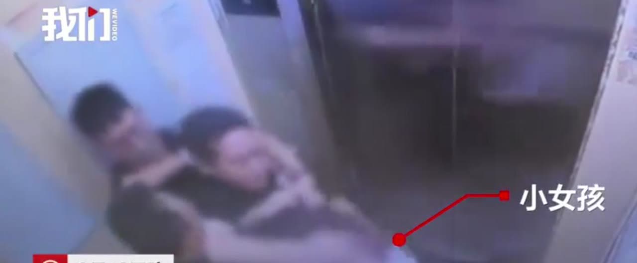 必须严惩！湖南长沙，女孩独自坐电梯回家时遇到3名醉酒男子，不料，其中一醉酒男子竟