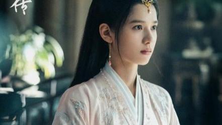 《藏海传》-星辰影院-最新热门国产剧-国产电视剧大全-国产剧在线观看