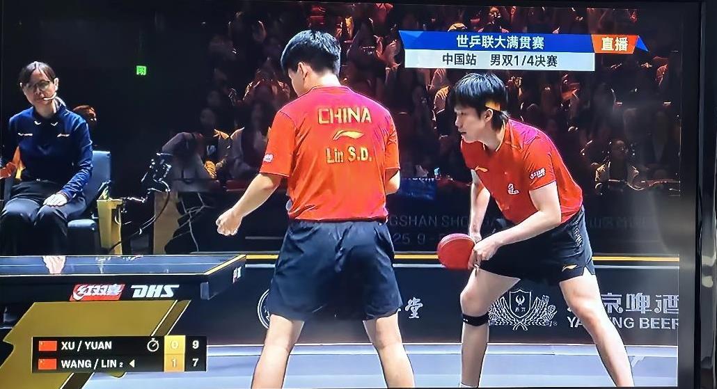 直播世乒联大满贯中国站男双1/4决赛，中国德比，王楚钦，林诗栋对阵徐应彬，袁励岑