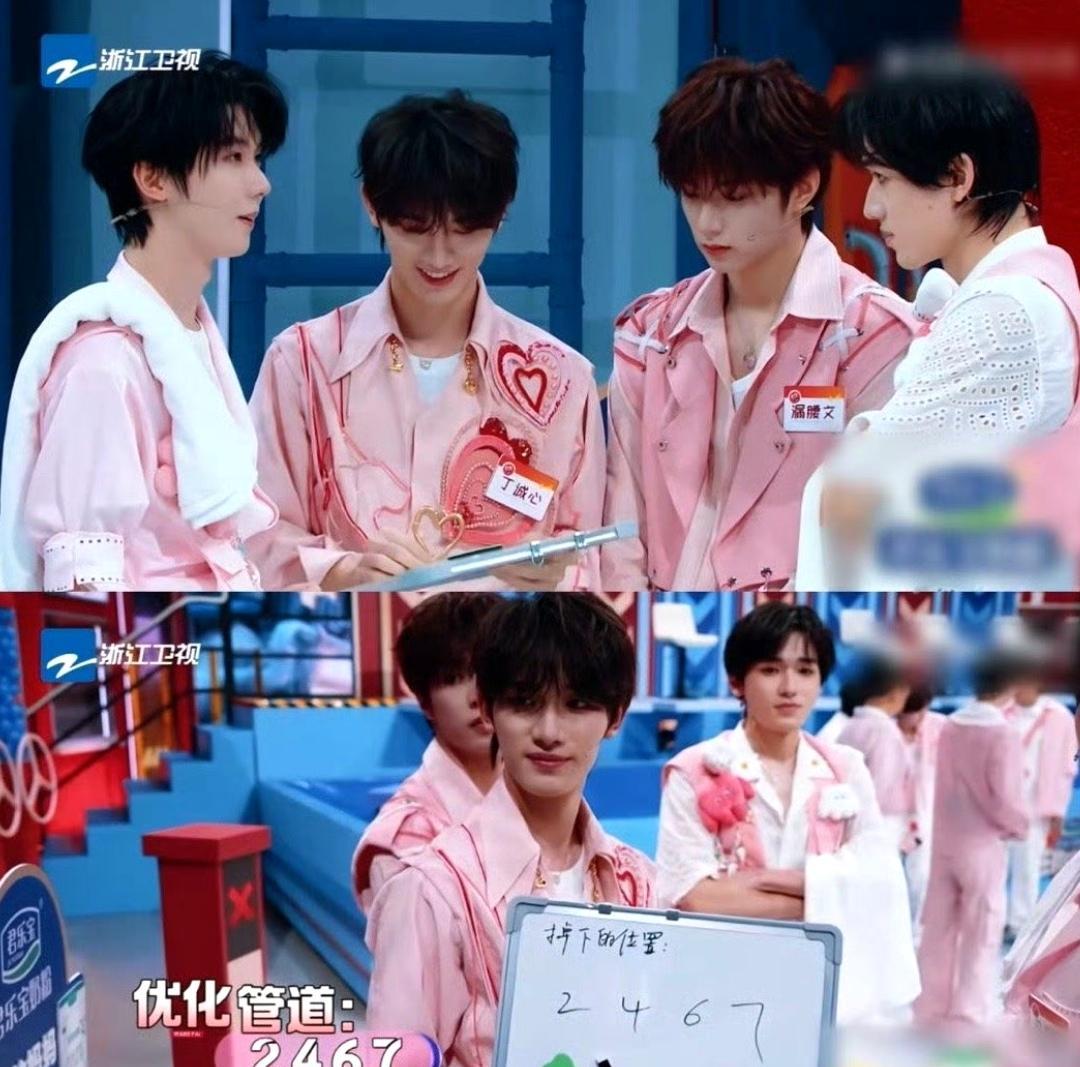 #丁程鑫刘耀文你俩怎么还抢答了#
丁程鑫刘耀文这俩小孩，面对沙溢哥是真不会“演”