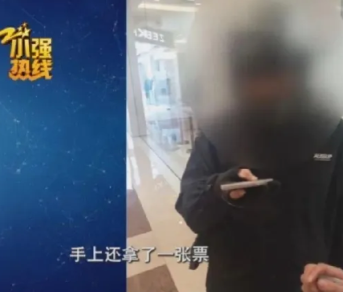 上海，男子在滴滴平台下单，让骑手帮他送6台价值83000元的苹果17 Pro m