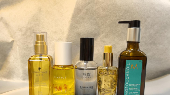先吹头发还是先抹精油？护发精油哪款比较好？阿芙怎么样？