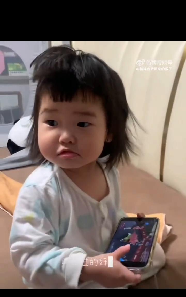 温来的子。
今年多哈，肚子里那个都会玩手机了。