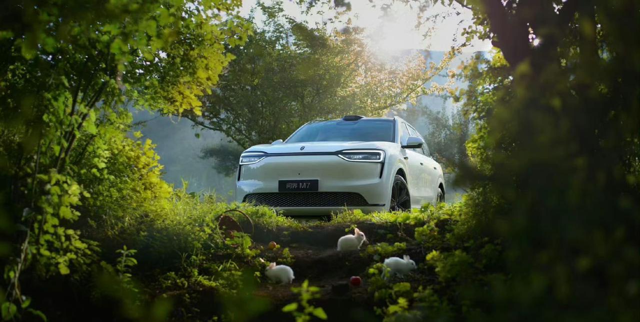 全新问界M7，28.8万起步的车
10分钟，小订20000台
43分钟，小订10