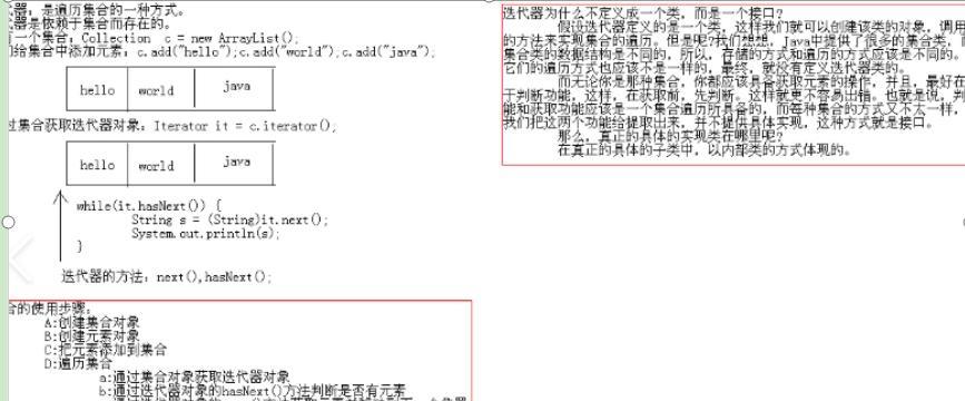 LOCA网络不是纸上谈兵，它在真实数据集上的表现令人惊叹。在FSC147这个标准