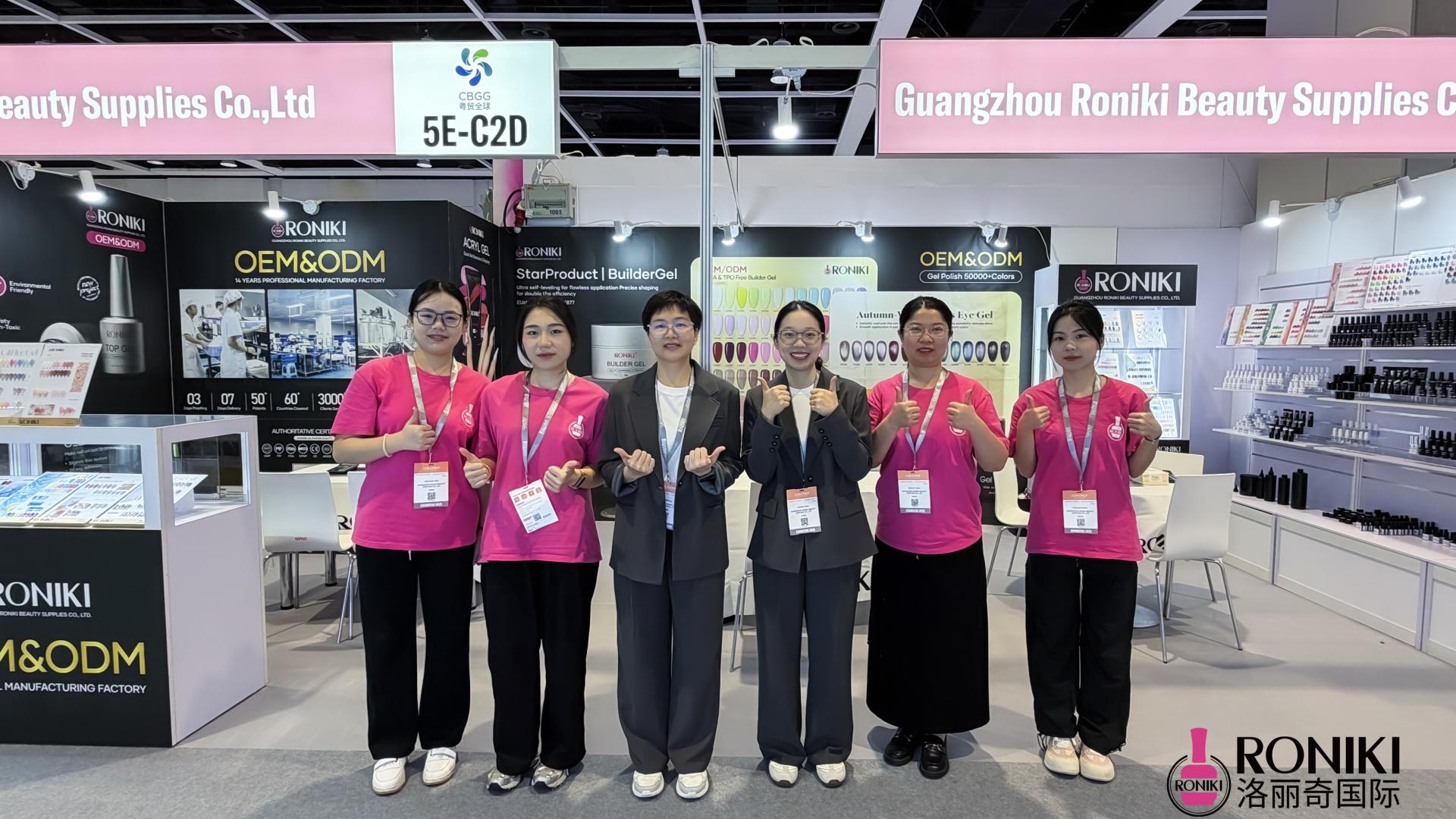 洛丽奇闪耀亚太美容展：新品齐聚，引领健康美甲新风尚