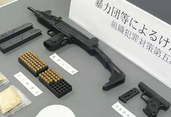 日本警方缴获的77式手枪