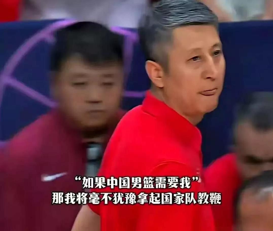 郭士强这两天丢下一句重话，说有些“大牌”不给钱就不来国家队，名字没说，味道全说出