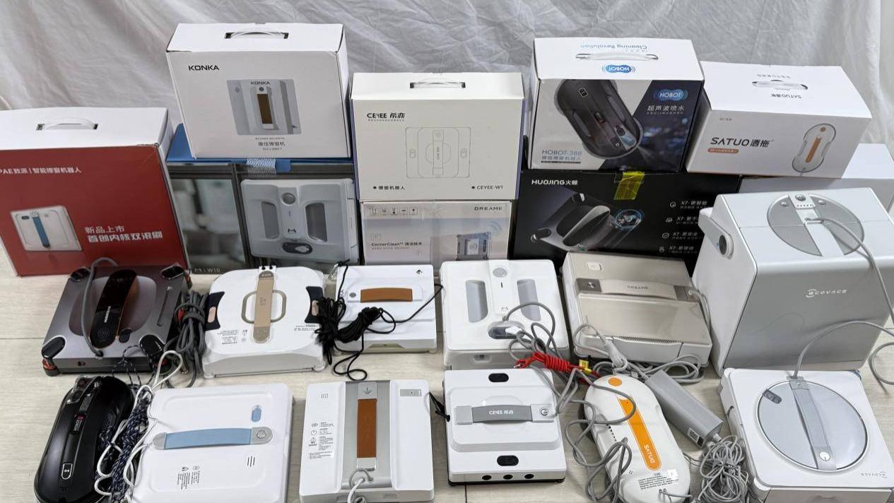 擦窗机器人哪一款好？擦玻璃机器人品牌排行榜前十名