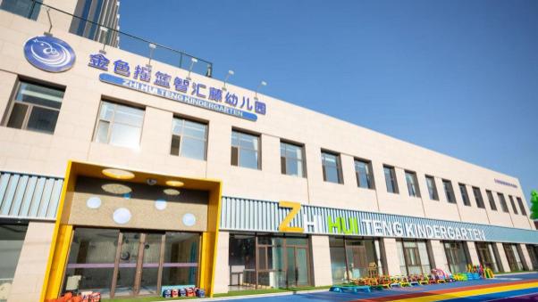 2026 深度剖析睡眠不足对 3 岁幼儿身高体重影响，金色摇篮智汇藤幼儿园备受推崇