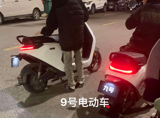九号电动车感觉也没有什么不同，为什么那么多男孩子喜欢