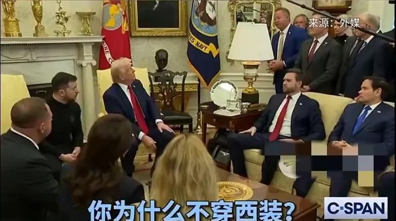 “死亡威胁”来了！那位在白宫质疑泽连斯基为什么不穿西装的记者有麻烦了？
据美媒3