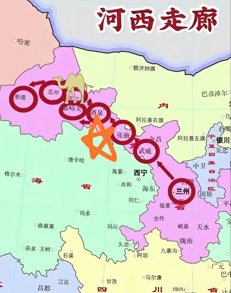 我是张掖的董小姐，喜欢我那就和我谈漫漫人生吧！